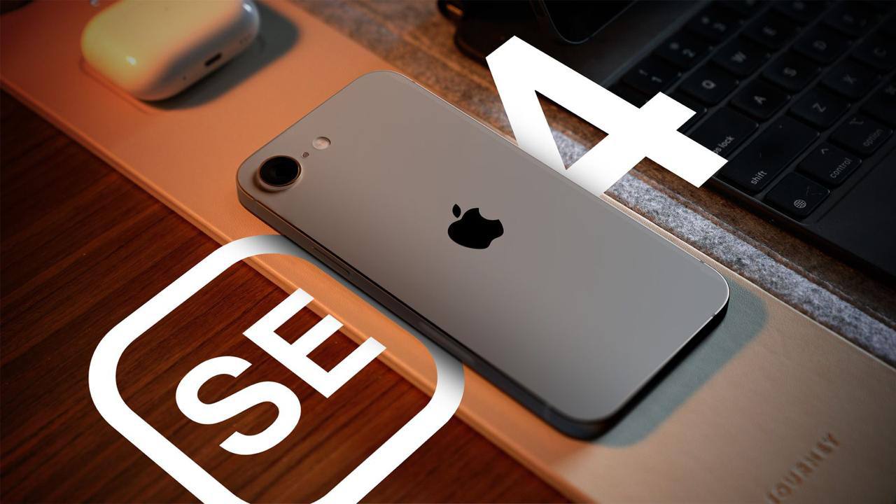 iPhone SE 4-го поколения